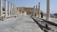 ISRAEL PILGRIMAGE – NOV 18 TO 29, 2011 NOV 18- FR- depart USA on Delta NOV 19- SA-arrive Ben Gurion Airport, Tel Aviv and transfer to Kfar Maccabiah Hotel & Suites, 7 Perets Bernstein, Tel Aviv 52109, Israel...