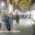 Istanbul-Visiting Chora Church and to Topkapi Palace   We rode thru a lot of traffic.  I must confess that my sense of direction was a bit skewed this morning and […]