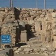 Tel Arad Tel Arad is located about 12 miles west of the Dead Sea near the modern town of Arad. It squats atop the highest of a group of low […]