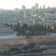                     12/27/15. Recap of SA and SU travel to Israel A long travel day, losing 8 hours as we travel to […]