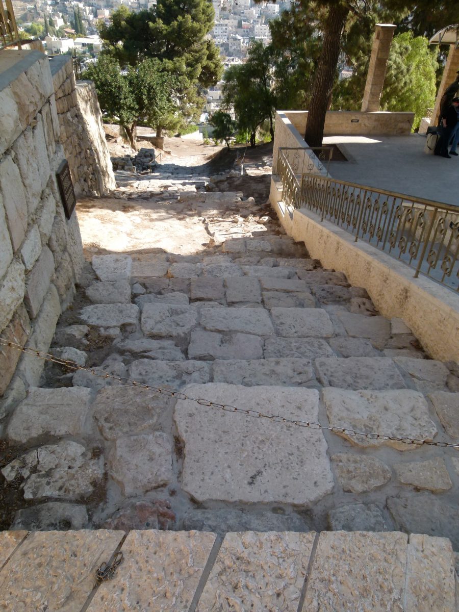 Caiaphas House where Peter denied Jesus